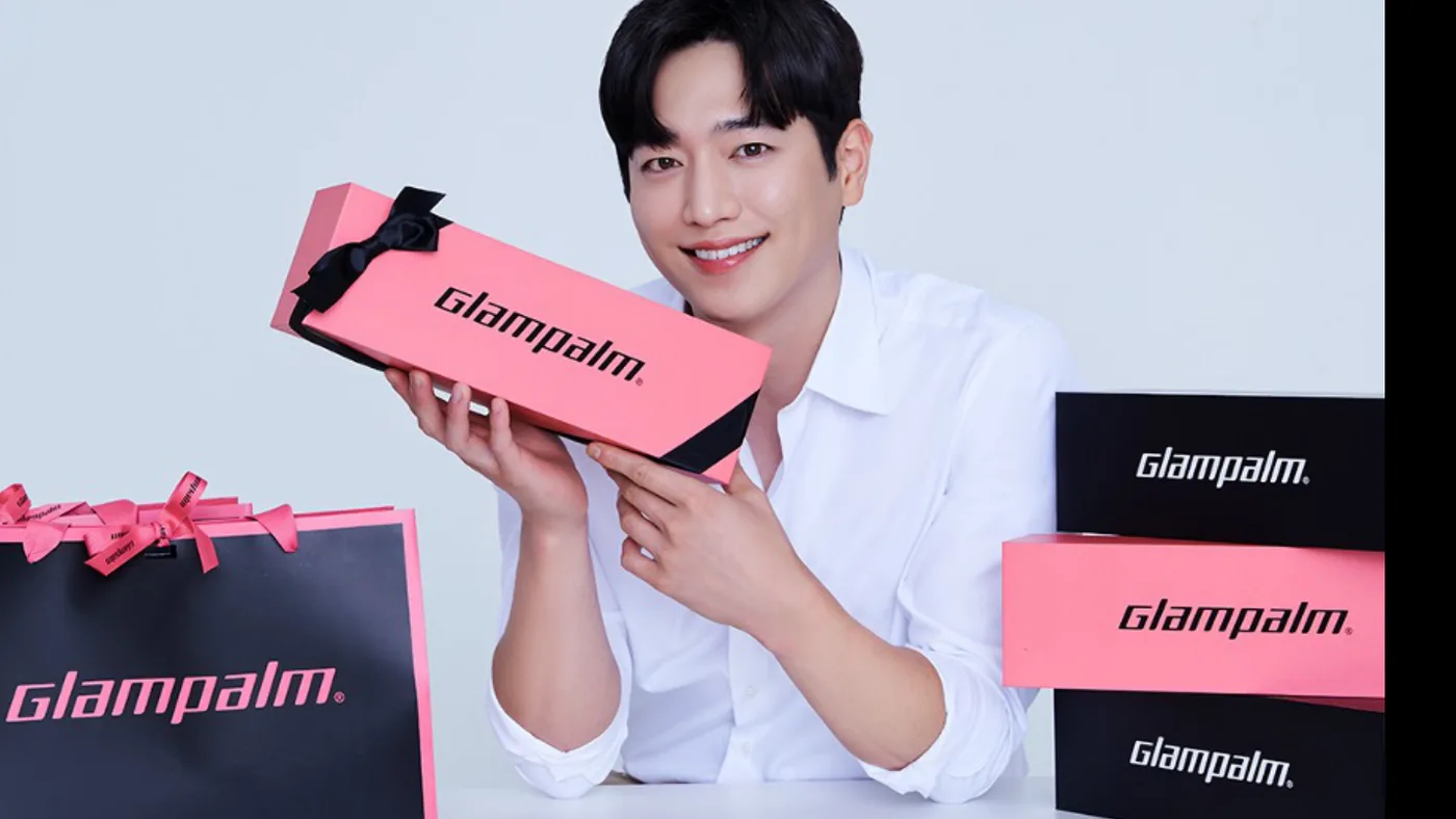 글램팜 뷰티 마케팅 레퍼런스
